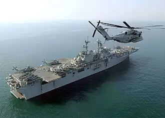 USS Boxer in the Persian Gulf