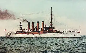 USS Pennsylvania (ACR-4)