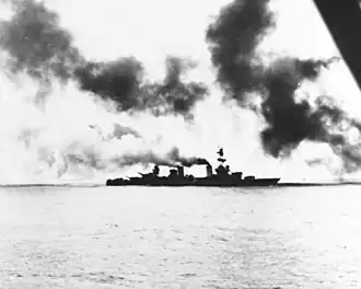 USS Salt Lake City