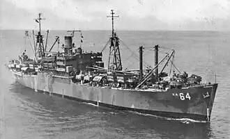 A typical Tolland-class AKA