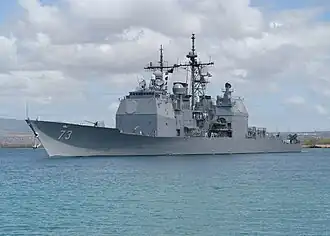 USS Port Royal (CG-۷۳)