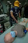 ماکت آموزشی که در وضعیت طاق‌باز قرار گرفته