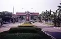 ورودی اصلی دانشگاه