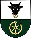 نشان Ubušínek