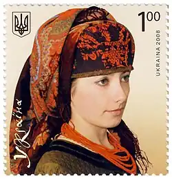 اوچیپوک و روسری از چرکاسی