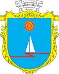 نشان اوکرائینکا