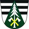 نشان اونتشین