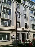 سفارت‌خانه در ریگا
