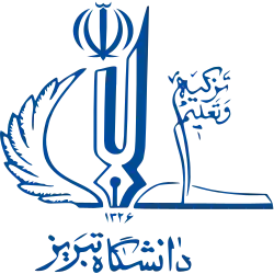 دانشگاه تبریز، بزرگ‌ترین دانشگاه غرب و شمال‌غرب ایران