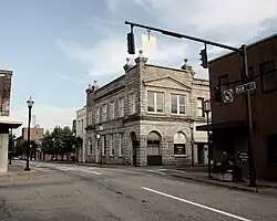Martinsville's uptown district
