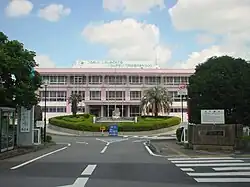 Ushiku city hall