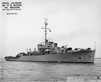 USS Albuquerque (PF-7)