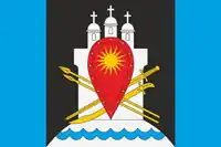 پرچم Usvyatsky District