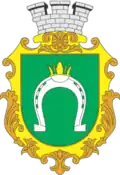 نشان اوزین