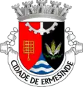 نشان Ermesinde