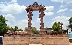 Kirti Toran