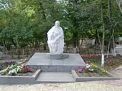 پارک واهاگن داوتیان