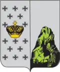 نشان