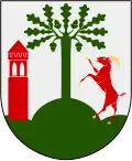 نشان واربری