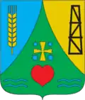 نشان شهرستان واروا