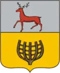 نشان Vasilsursk