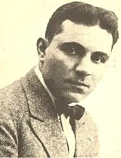 وازگن شوشانیان