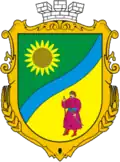 نشان شهرستان واسیلکیفکا