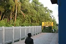 Vatakara railway station