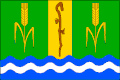 پرچم ولنیتسه (ناحیه نیمبورک)