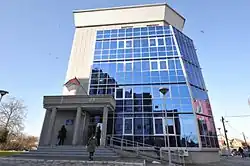 Administrative building, new town centre