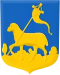نشان Velsen