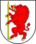 نشان Vepriai