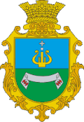نشان وپریک