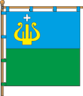 پرچم وپریک