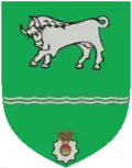 نشان شهرستان ورخندنیپروسک