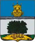 نشان