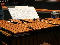 ویبرافون ماسر.
