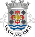 نشان Alcochete
