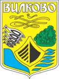 نشان Vylkove