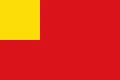 پرچم Vilvoorde
