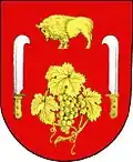 نشان ویناره