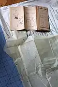 قطعهٔ الگوی خیاطی اصیل، پیش بریده شده قبل از فروش