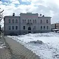 دادگاه راکوره