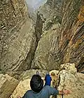 نمای بالای دره