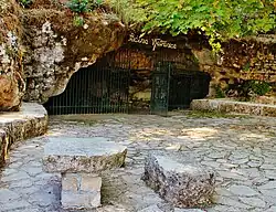 غار ویجترنیسا