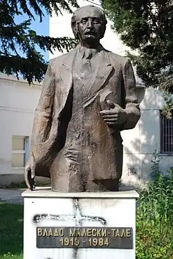 تندیس ولادو مالسکی در استراگا، مقدونیه شمالی
