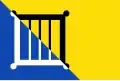 پرچم دهبیلت