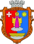نشان Volochysk