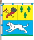 پرچم Vovchansk