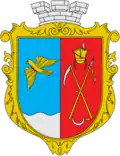 نشان رسمی وزنسنسک